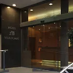 Hotel Viladomat